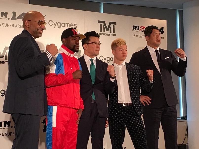 Cygames presents RIZIN.14』にボクシング界の“レジェンド”メイ