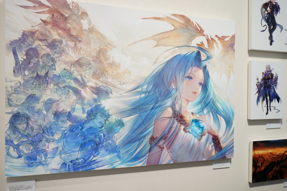展示風景