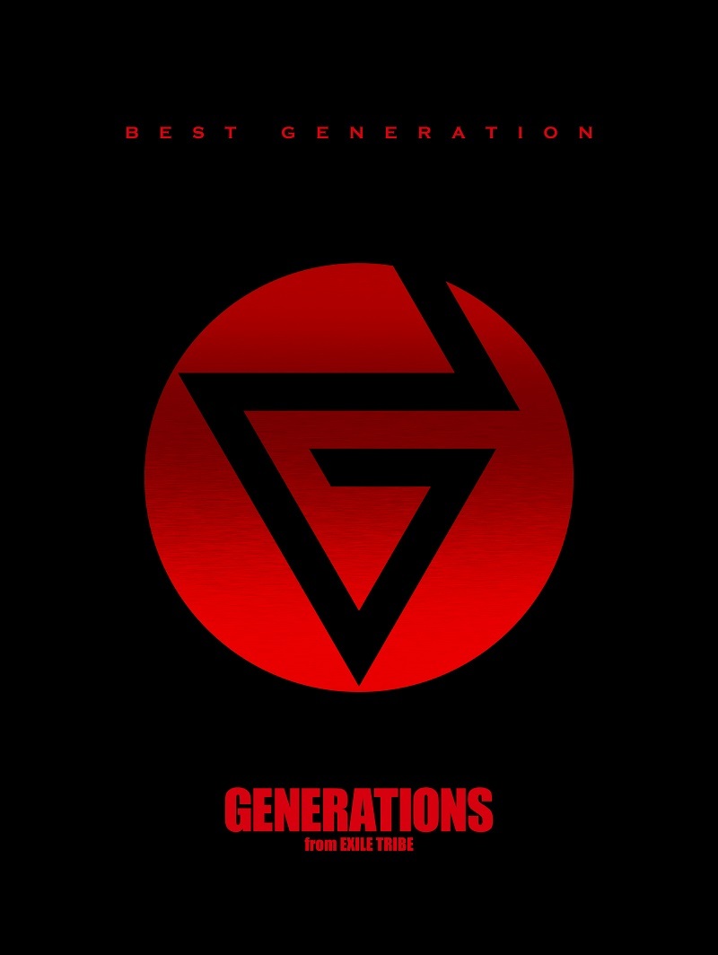 GENERATIONS 豪華盤