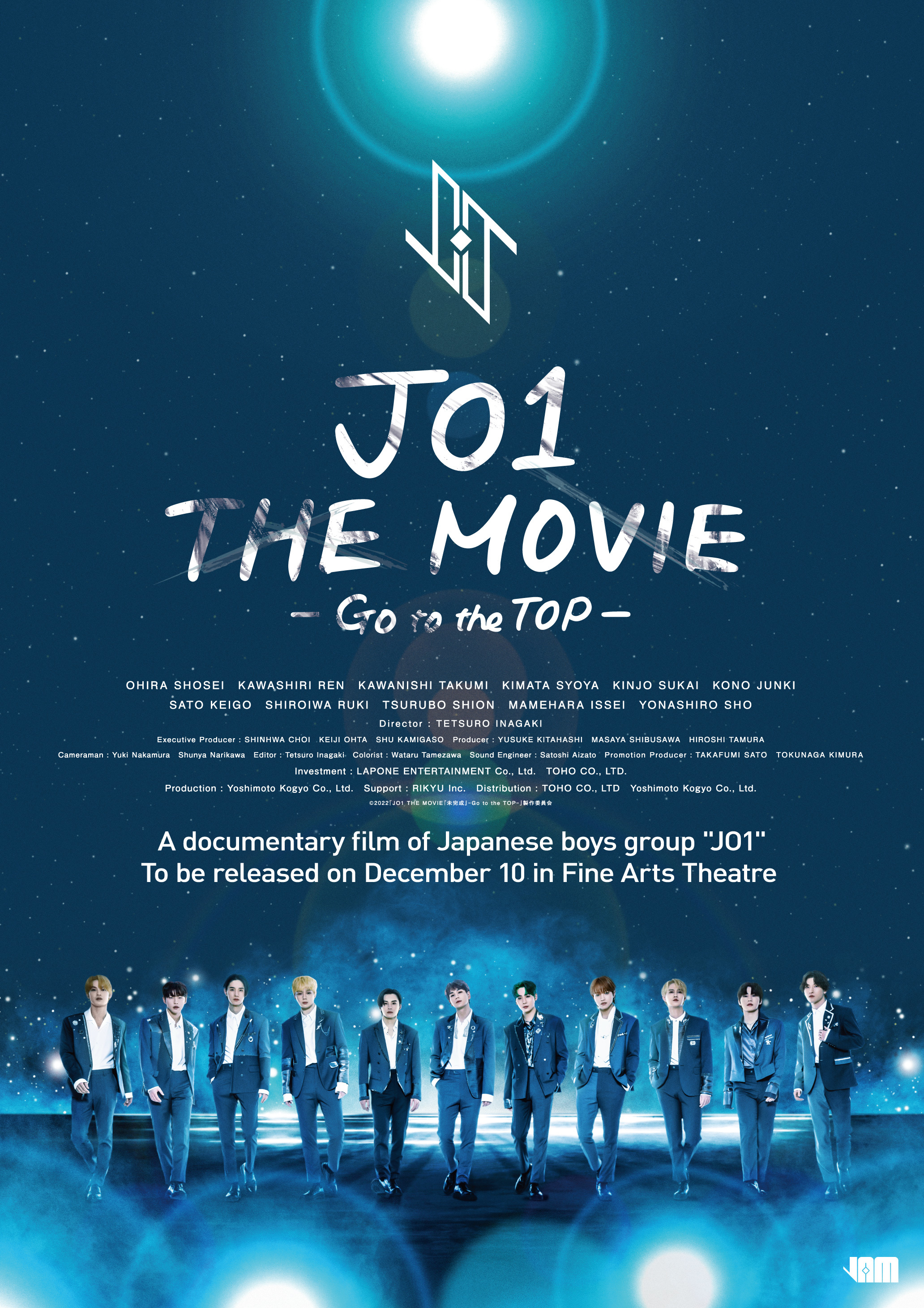 (C)2022「JO1 THE MOVIE『未完成』-Go to the TOP-」製作委員会