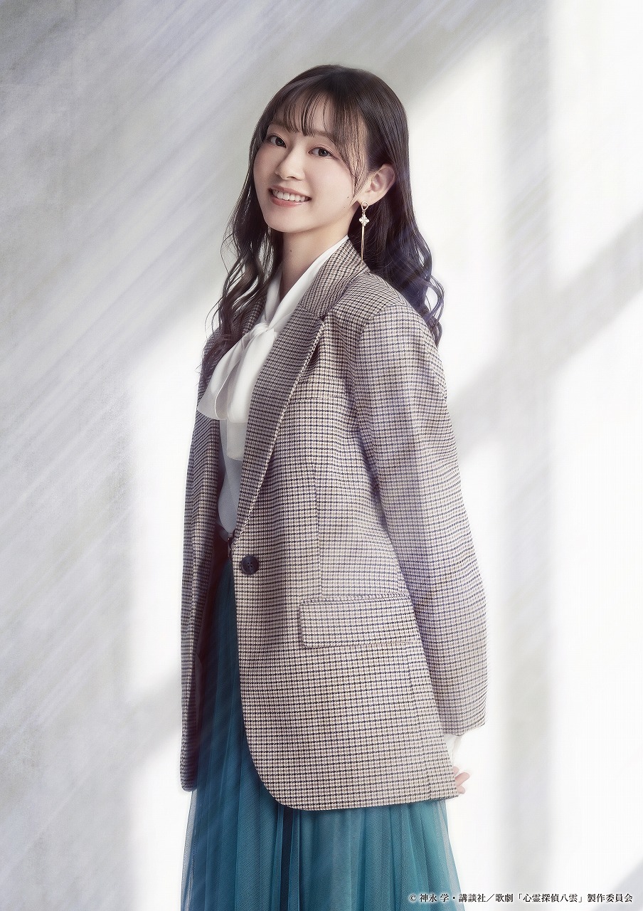 塩谷冨美香 役 橘 二葉