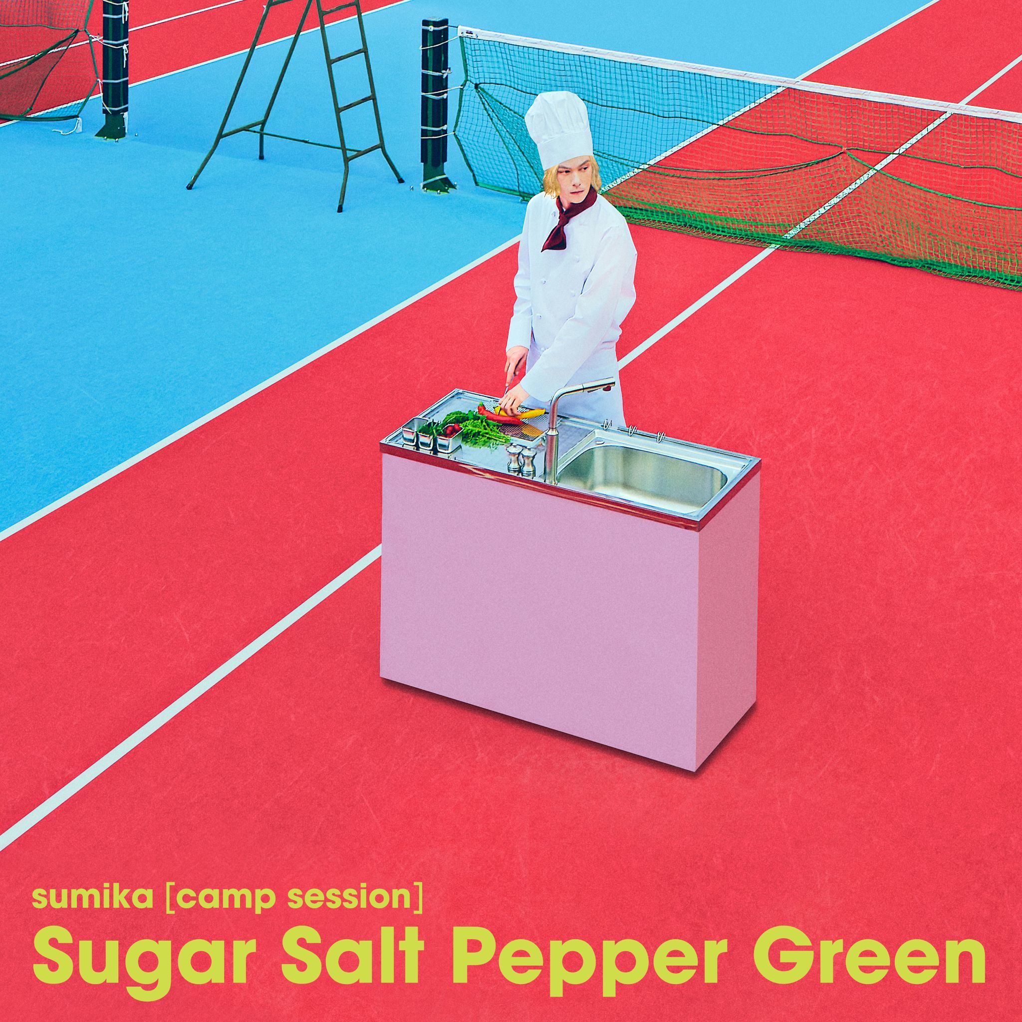 『Sugar Salt Pepper Green』