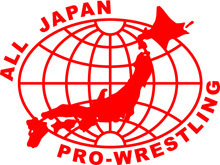 全日本プロレスの2021年は、世界タッグ＆三冠ヘビー級の2大タイトルマッチで幕を開ける