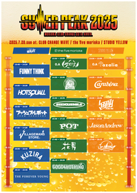 岩手・盛岡の新サーキットイベント『SUMMER PEAK 2025』タイムテーブル発表、トリはTHE FOREVER YOUNGに決定