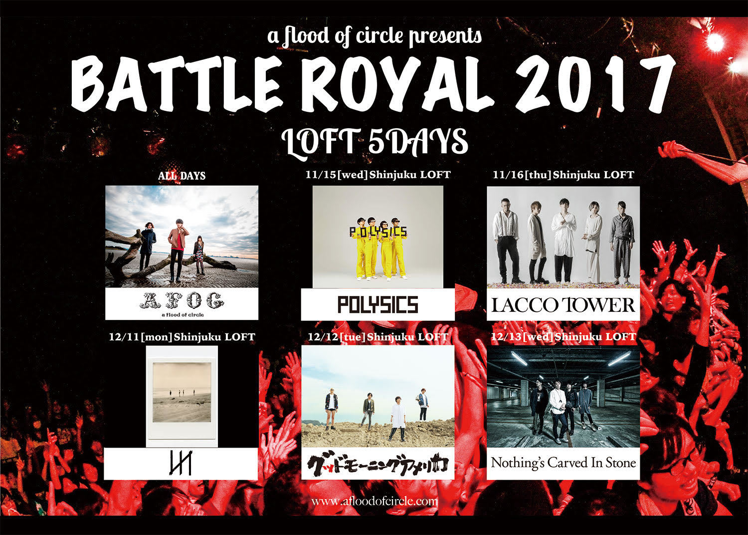 a flood of circle『BATTLE ROYAL 2017』