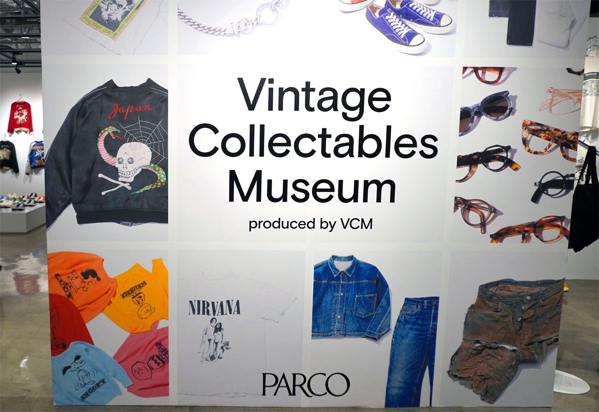 『Vintage Collectables Museum produced by VCM』