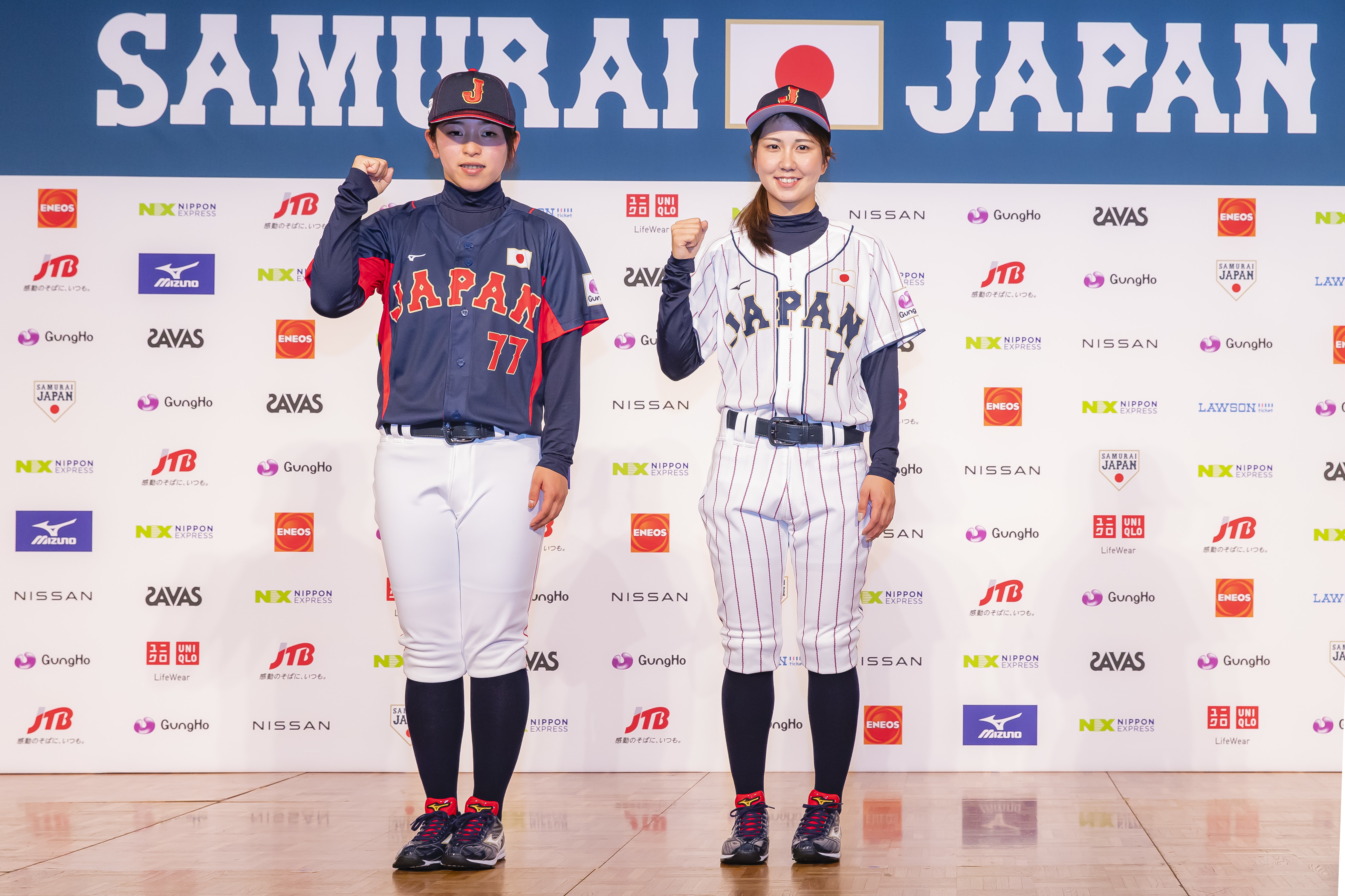 2023 WBC 大谷翔平選手 ビジター プリントユニフォーム&マフラータオル-