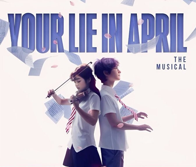 ミュージカル『四月は君の嘘』 Your Lie in April The Musical