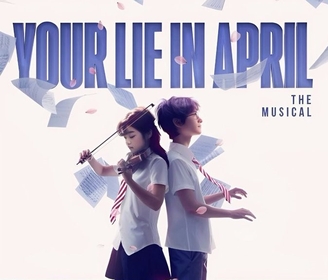 ミュージカル『四月は君の嘘』英語版がロンドンの歴史ある劇場で初上演