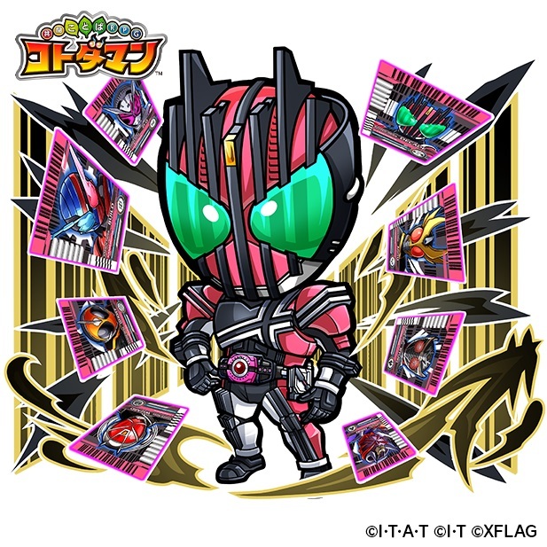 ゼロツーが参戦 仮面ライダー コトダマン コラボ第2弾開始 総勢人以上の仮面ライダーが登場 Spice エンタメ特化型情報メディア スパイス