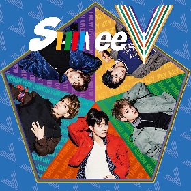 貴重　SHINee  FIVE ポスター　タワレコ　当選品　オニュ　ジョンヒョン 貴重 SHINee FIVE ポスター タワレコ 当選品 オニュ