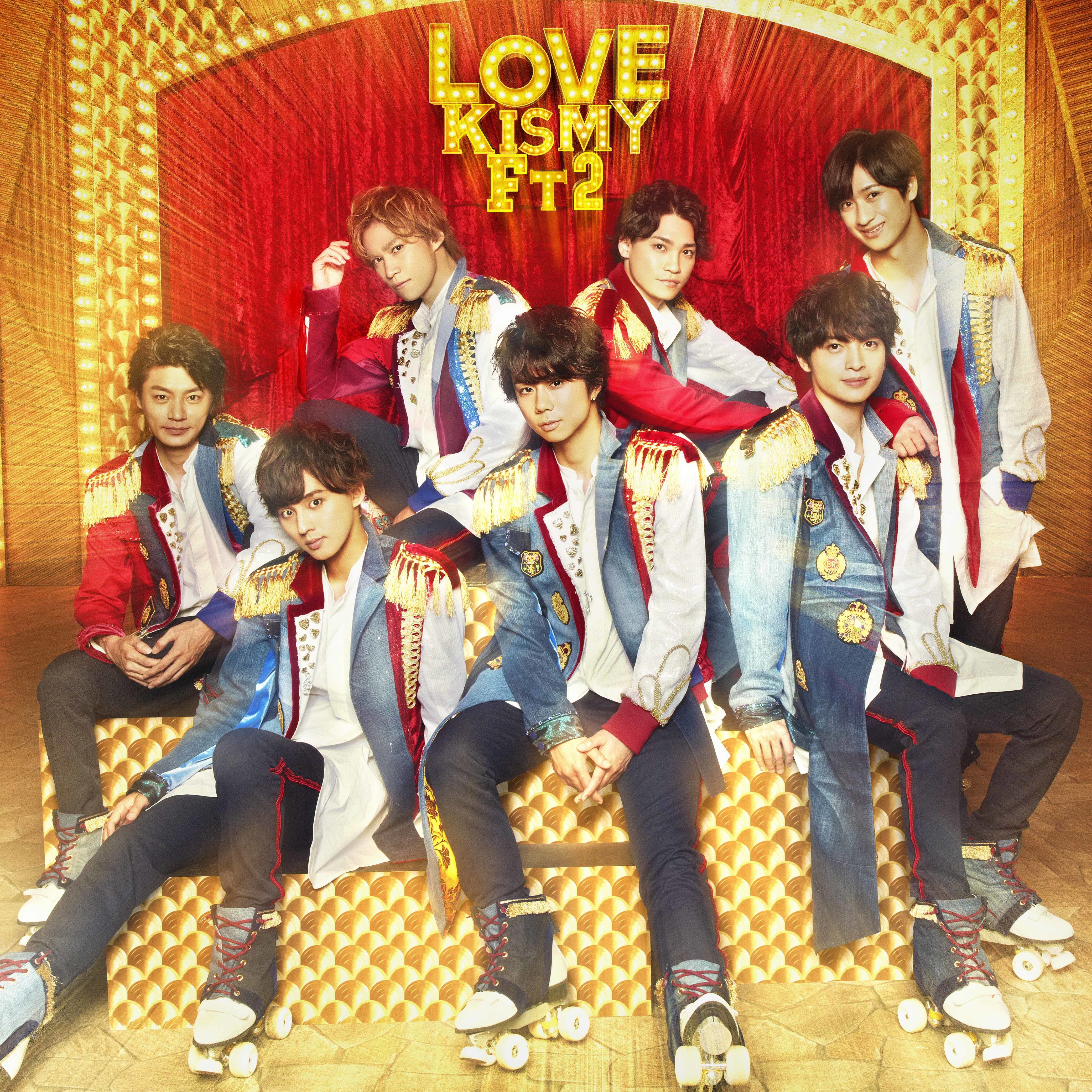 Kis my ft2. Японская группа Kis my ft2. =Love jpop. Шунсуке изумья из группы Kis-my-ft2. Кис 11