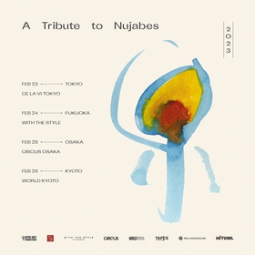 Nujabes追悼ミックス「Nujabes tribute mix 2023」を誕生日から命日までの期間限定公開