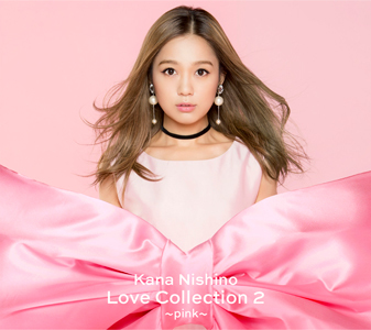 『Love Collection 2 ～pink～』初回生産限定盤