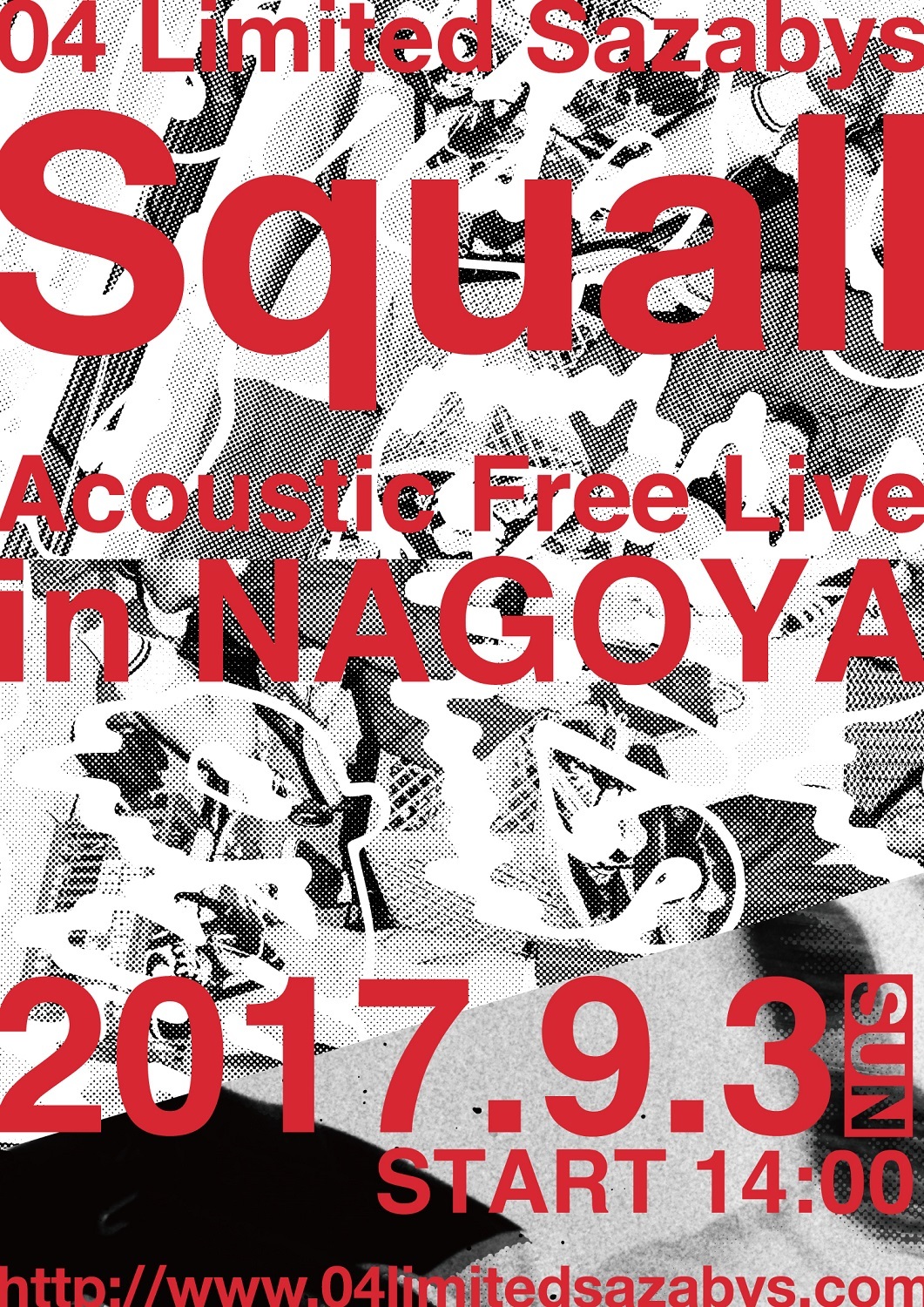 04 Limited Sazabys