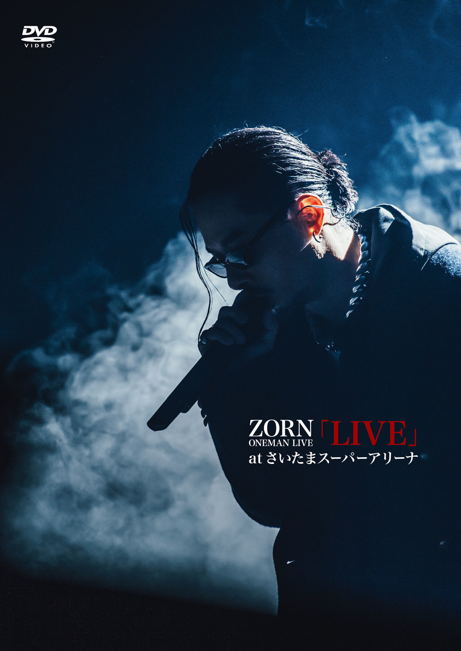 zorn横浜アリーナ非売品限定 CD - その他