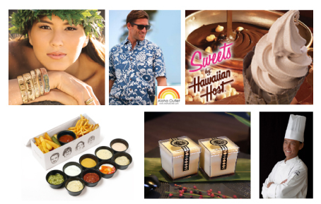 大江戸 Hawaii Festival 2017／物販ブースイメージ