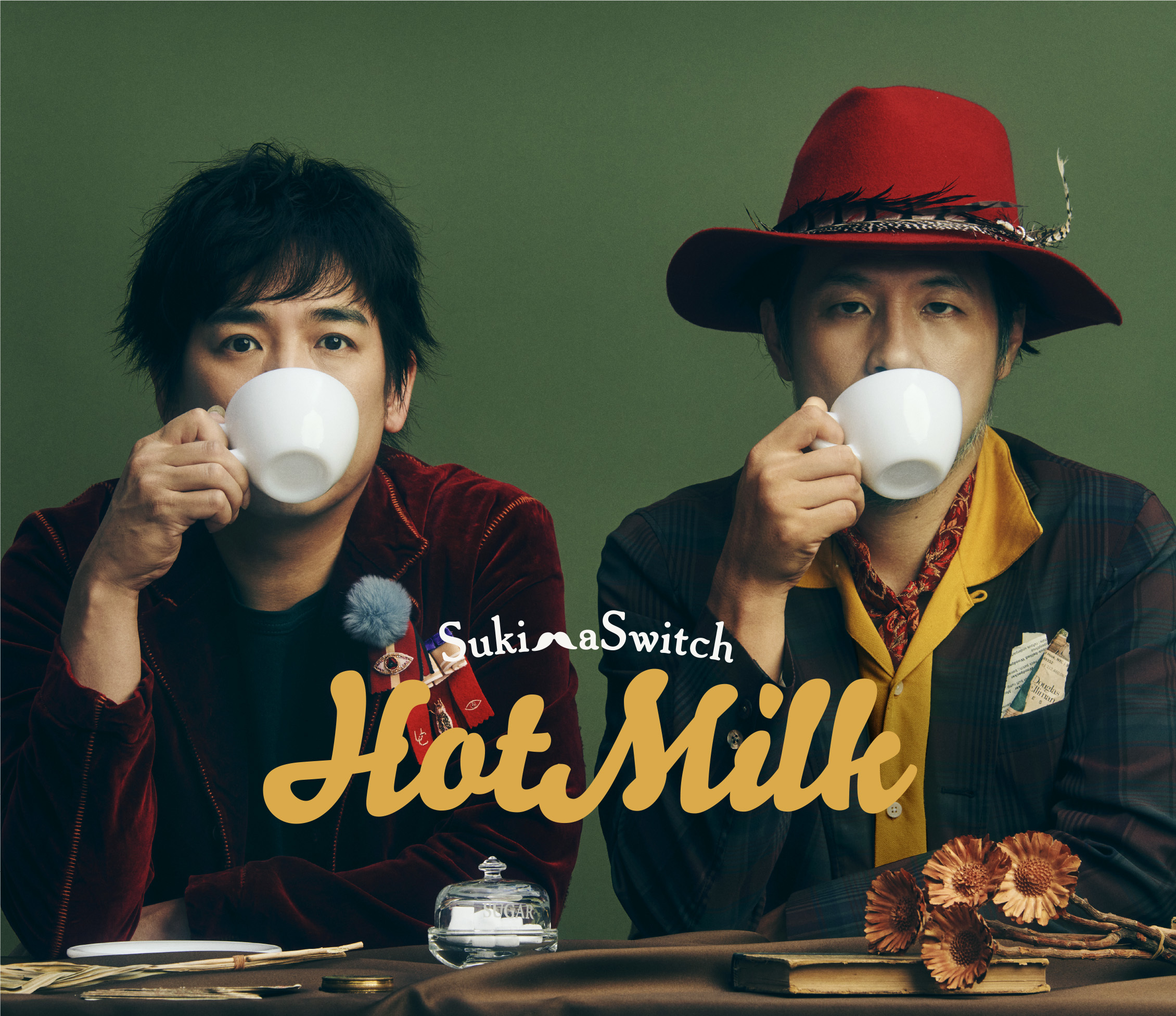 『Hot Milk』通常盤ジャケット
