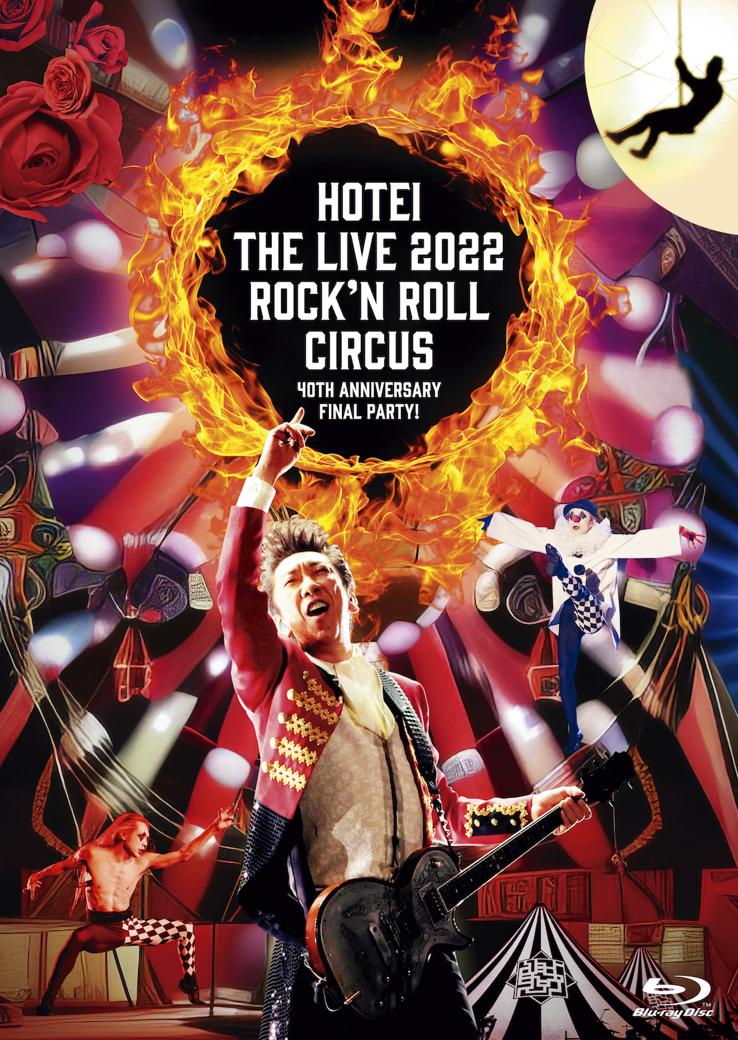 布袋寅泰『Rock’n Roll Circus』 Blu-rayジャケット写真
