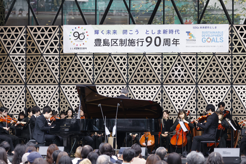 STAND UP! ORCHESTRA with 東京音楽大学特別編成オーケストラと髙木竜馬