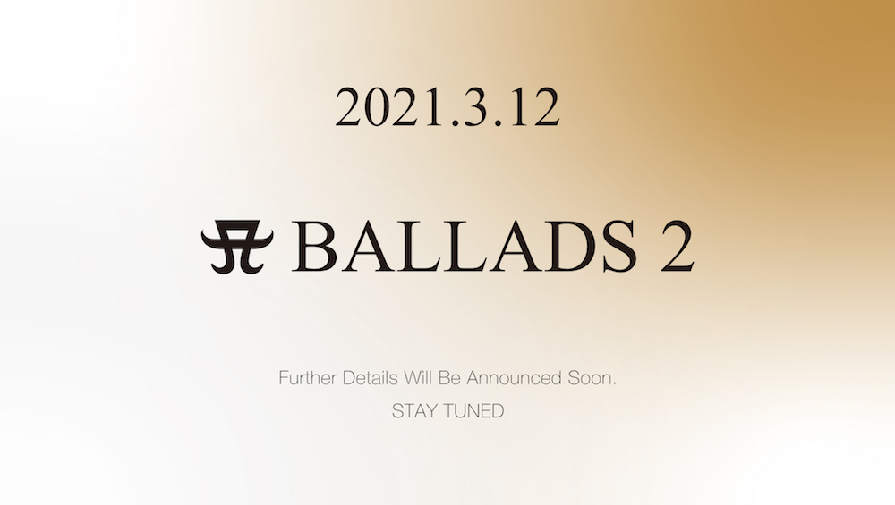 浜崎あゆみ、18年ぶりのバラードベストアルバム『A BALLADS 2』の