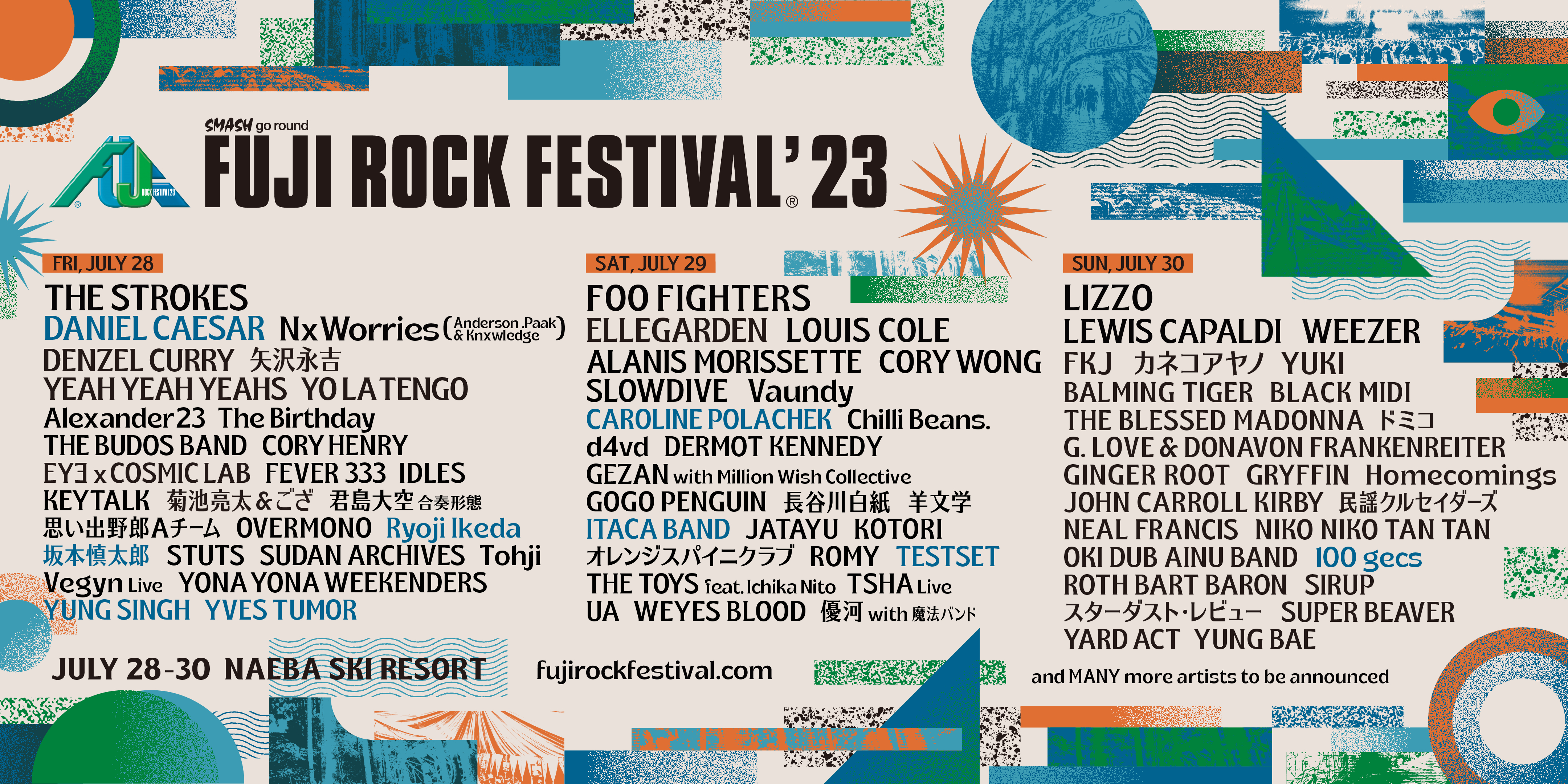 感謝価格 フジロック '23 チケット 7 28 1日券×2 駐車券 FUJI ROCK