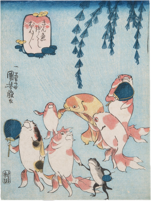 「きん魚づくし　ぼんぼん」天保 13 年（1842）頃 個人蔵