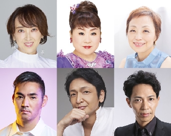 天童よしみ、クミコ、紫吹淳らが出演　ミュージカル・バラエティショー『三都物語』再演決定