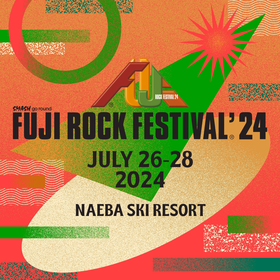 フジロック 2024 A駐車券（3日通し券 / 場内2）FUJI ROCK 場内2】フジロック 2024 3日通しA駐車券