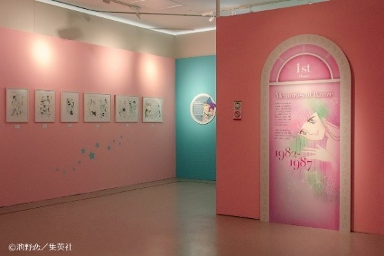 『ときめきトゥナイト展』東京会場の様子　※展示内容は各会場により異なります。 （C）池野恋／集英社