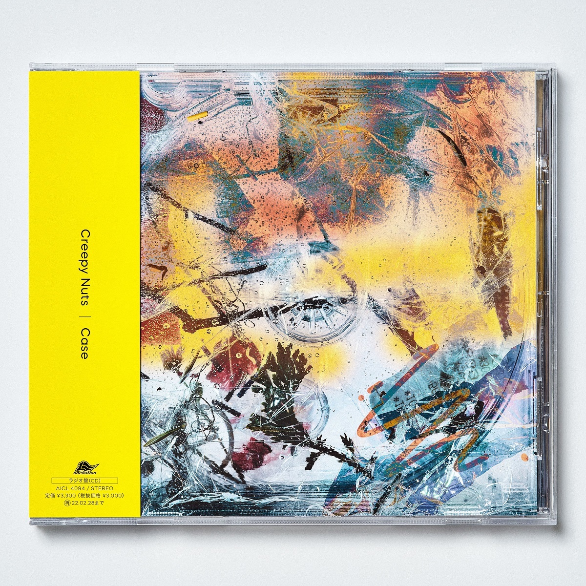 ラジオ盤