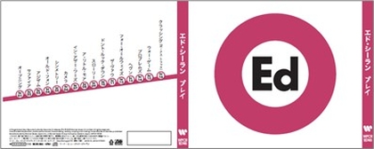 【限定コラボ商品】エド　シーラン × 大江戸線 コラボグッズ豪華8点セット 画像】エド・シーラン、“エド”つながりで都営大江戸線とコラボ