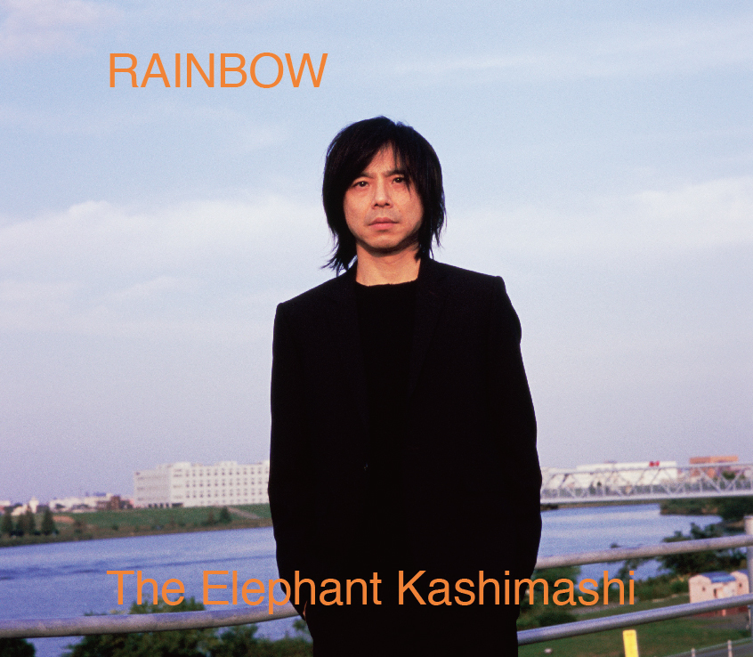 『RAINBOW』初回限定盤