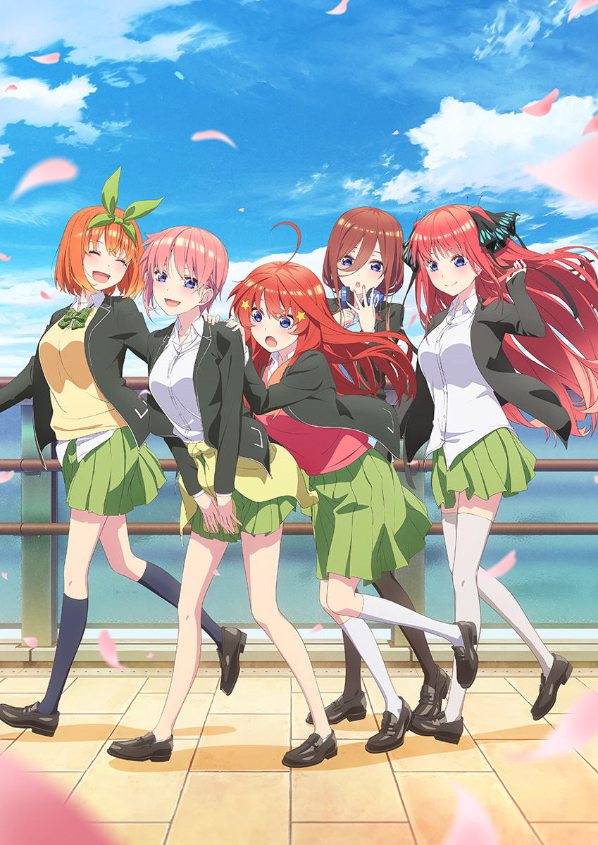 TVアニメ『五等分の花嫁∬』キービジュアル (C)春場ねぎ・講談社／「五等分の花嫁∬」製作委員会