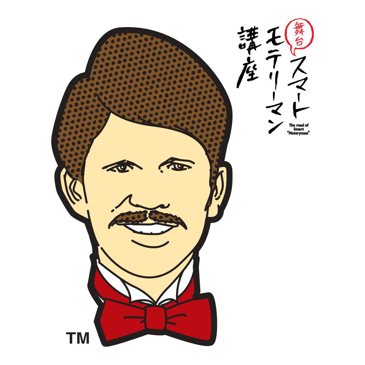 ロゴイラスト