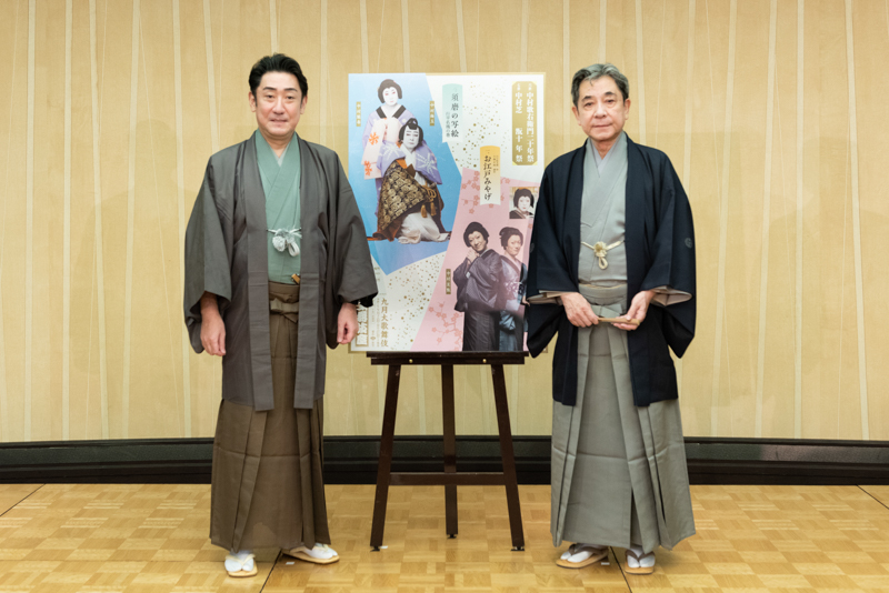 中村梅玉と中村芝翫が語る、9月歌舞伎座『九月大歌舞伎』六世中村歌右 