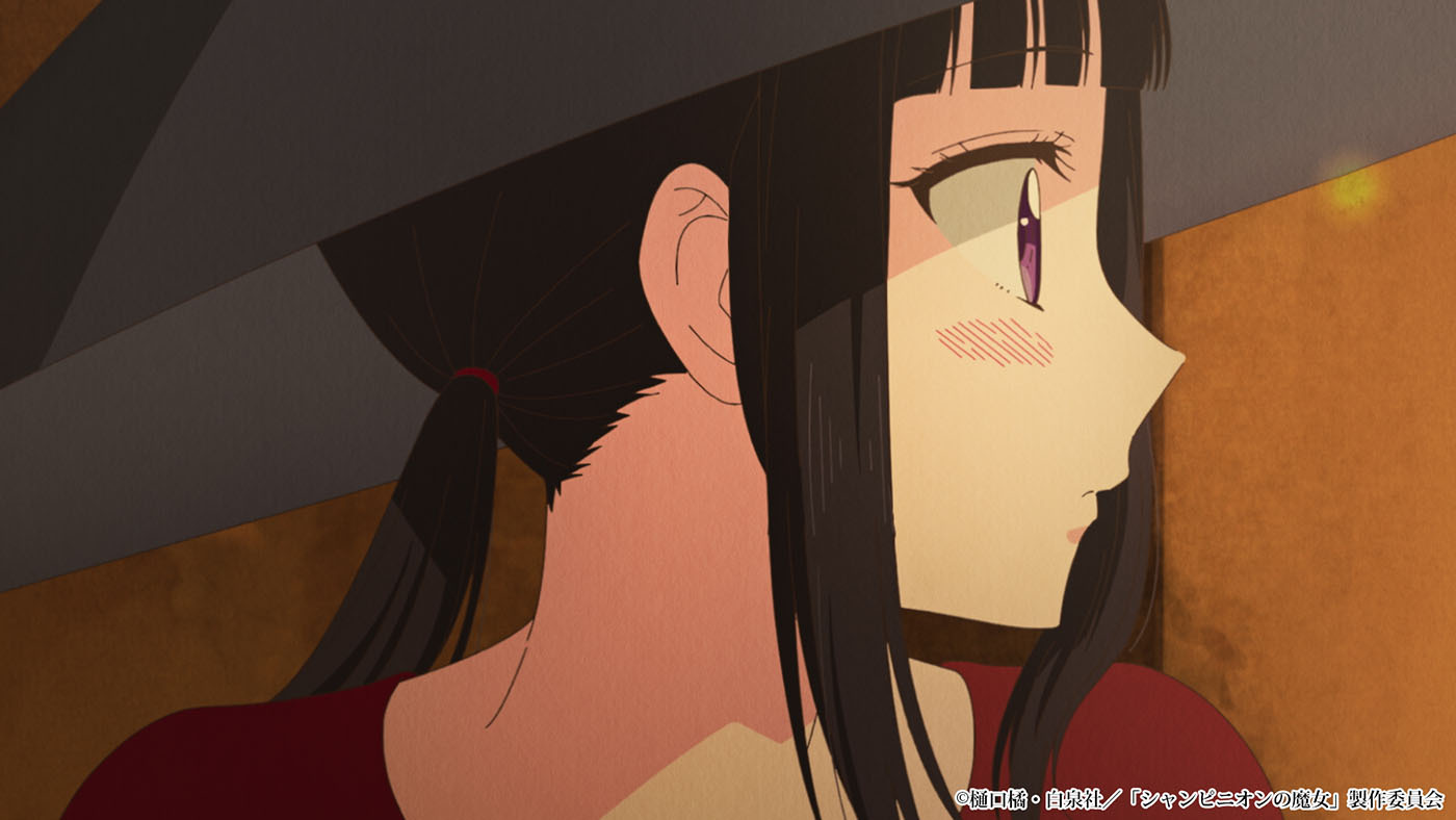  (C)樋口橘・白泉社／「シャンピニオンの魔女」製作委員会