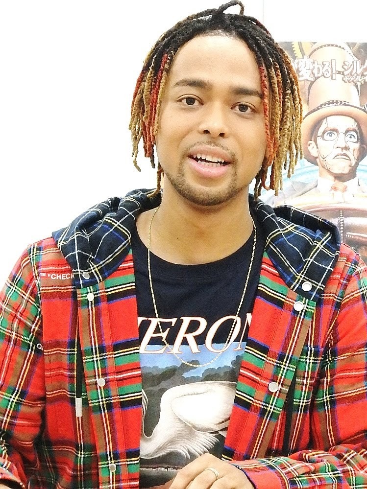 NESMITH