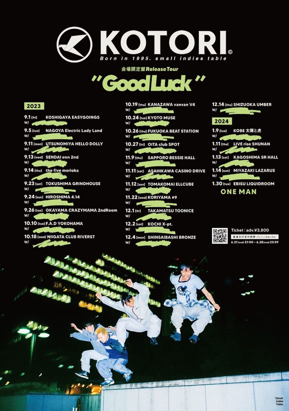 会場限定盤Release Tour『Good Luck』