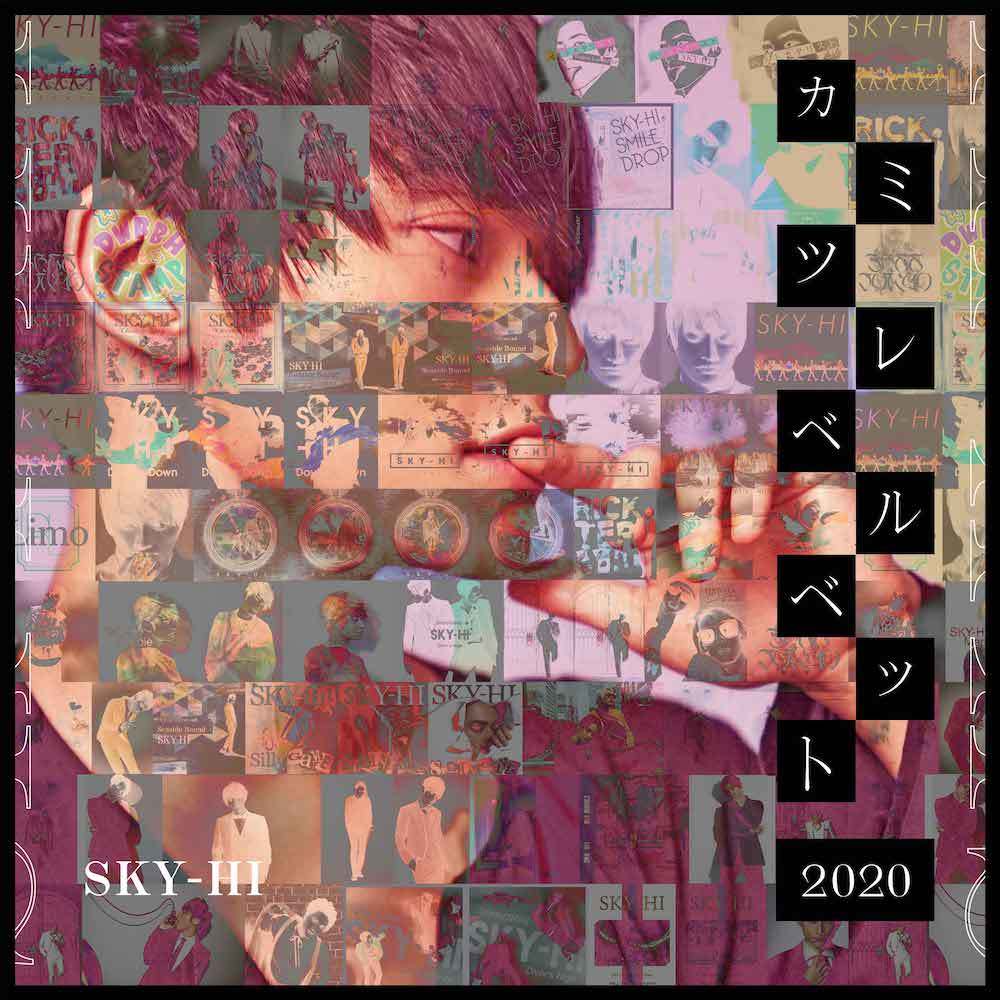 SKY-HI