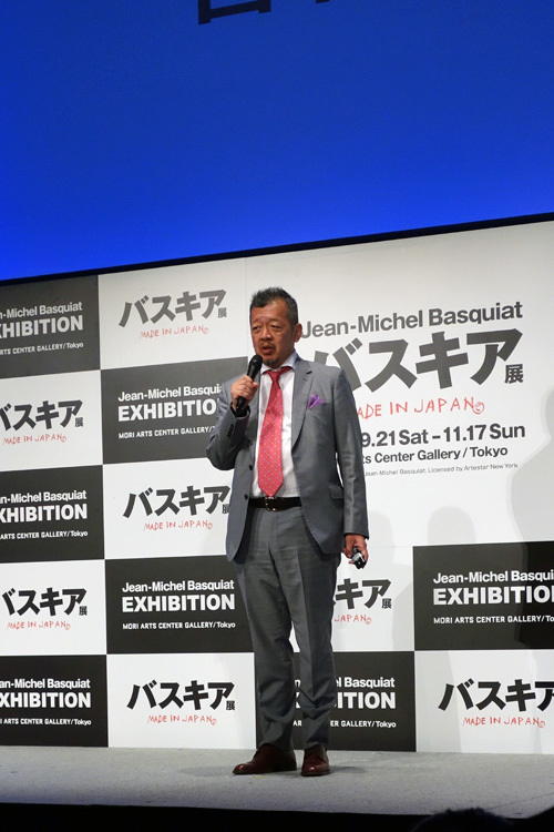 神戸大学教授・美術史家　宮下規久朗氏