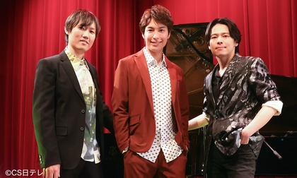 中川晃教 Live Music Studio』5/6（土）放送ゲストに森崎ウィンが登場 