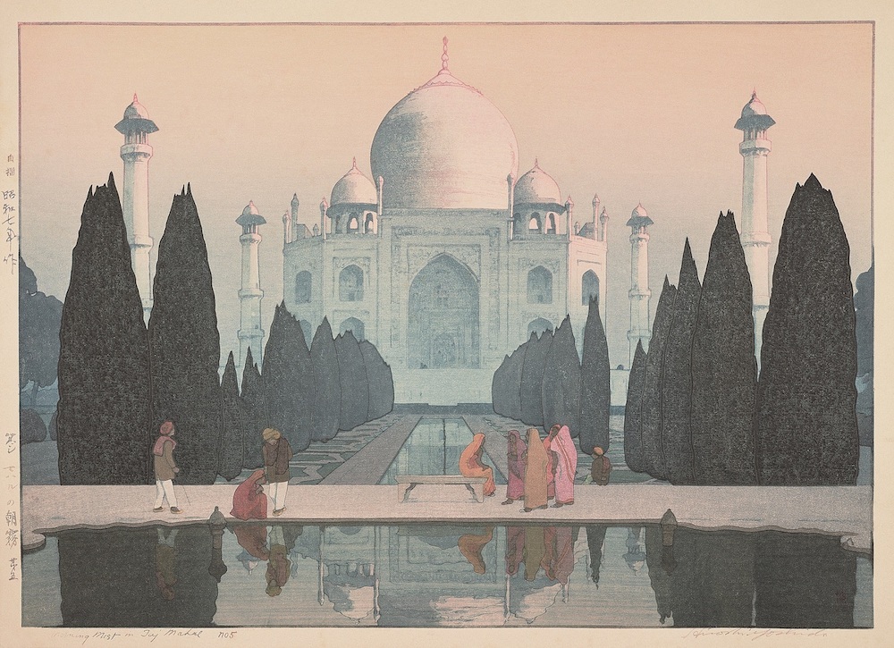 《印度と東南アジア　タジマハルの朝霧　第五》昭和7（1932）年　木版、紙　36.2×51.0cm