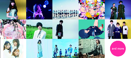 ○ SACRA MUSIC FES 2019 クリアファイル SACRAちゃん SACRA MUSIC FES.2019 –NEW GENERATION-〉本日よりチケットHP