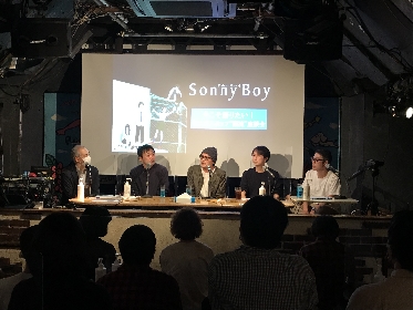 TVアニメ『Sonny Boy』スタッフによるトークイベント開催　サプライズゲストに江口寿史も　公式レポート