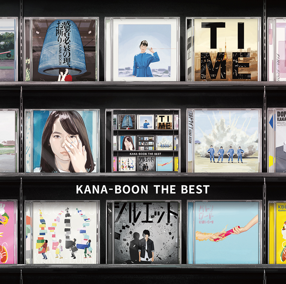 Kana Boon イラストで表現したベストアルバムのアートワーク公開 Spice エンタメ特化型情報メディア スパイス