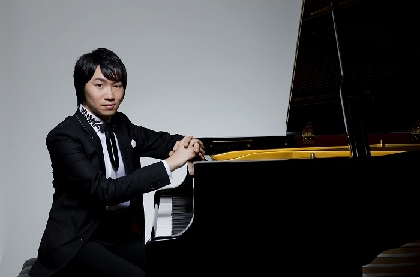 エリザベート王妃国際コンクール第4位入賞のピアニスト・阪田知樹が10月にリサイタルを開催