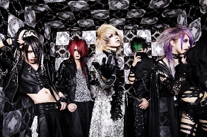 MIZTAVLA 一周年記念単独公演にRAZORがゲスト出演