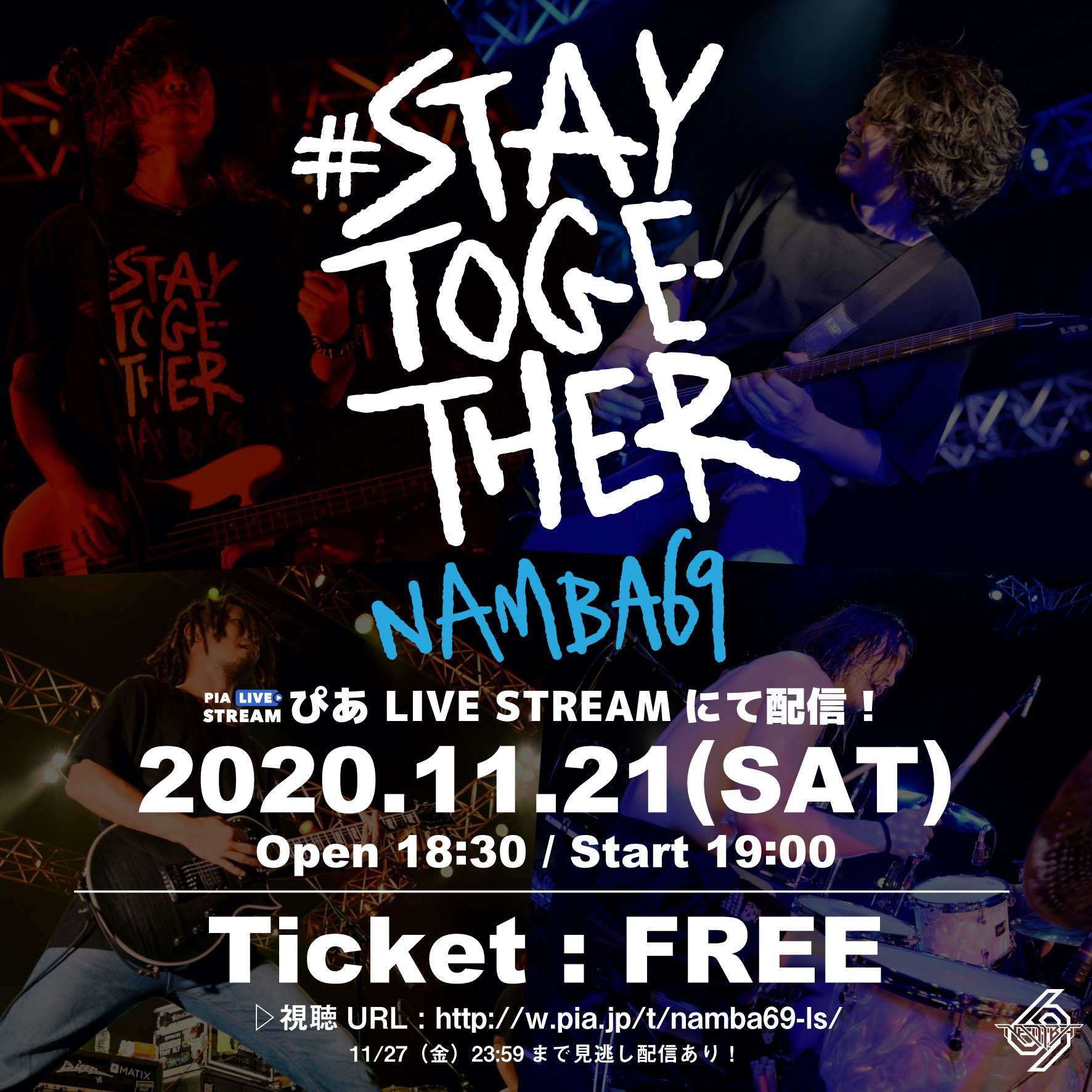 NAMBA69『#STAYTOGETHER』