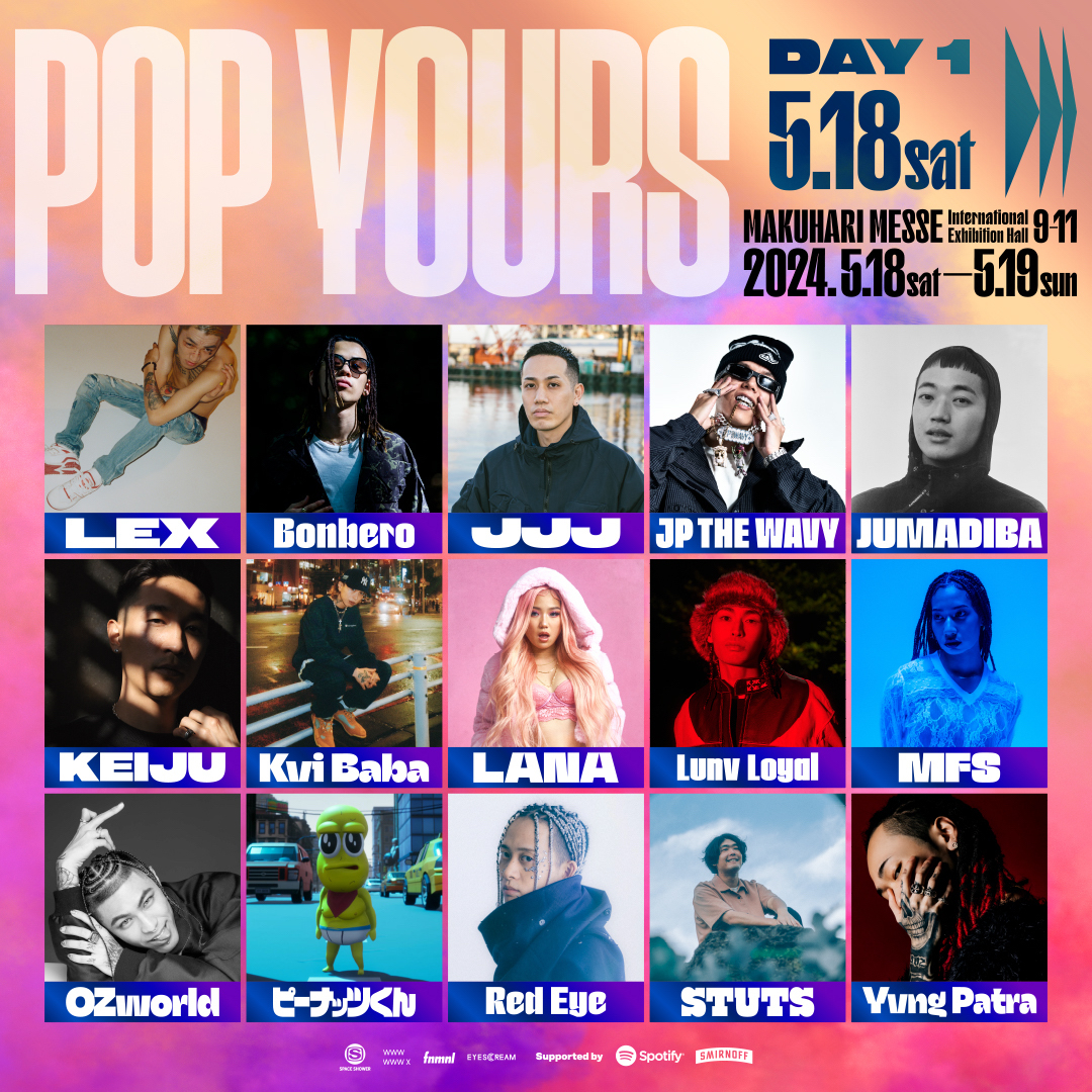 『POP YOURS』DAY1